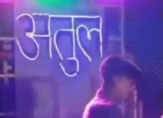 शादी से इनकार करने पर 17 वर्षीय लड़की के दोनों स्तन काट दिए, युवक ने पेड़ से बांधकर की हैवानियत