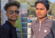गैस सिलिंडर भरवाने जा रहे दो नाबालिग दोस्तों की सड़क दुर्घटना में मौत, अज्ञात वाहन ने मारी बाइक को टक्कर