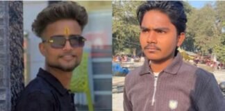 गैस सिलिंडर भरवाने जा रहे दो नाबालिग दोस्तों की सड़क दुर्घटना में मौत, अज्ञात वाहन ने मारी बाइक को टक्कर
