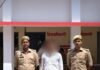 मानसिक रूप से अस्वस्थ व्यक्ति की पिटाई से मौत, इटियाथोक पुलिस ने आरोपी को किया गिरफ्तार
