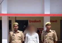 मानसिक रूप से अस्वस्थ व्यक्ति की पिटाई से मौत, इटियाथोक पुलिस ने आरोपी को किया गिरफ्तार
