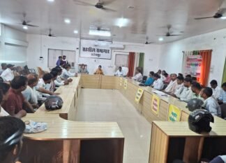 अंश निर्धारण व फार्मर रजिस्ट्री कार्यों में तेजी लाने के निर्देश