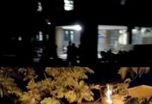 लोहिया अस्पताल में शॉर्ट सर्किट से लगी आग, 15 मिनट तक ठप रही बिजली आपूर्ति