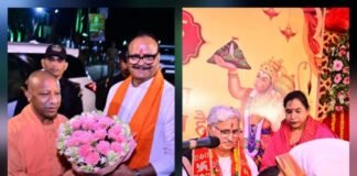 लखनऊ में डिप्टी मुख्यमंत्री Brajesh Pathak के आवास पर सुंदरकांड पाठ का भव्य आयोजन, कार्यक्रम में मुख्यमंत्री Yogi Adityanath पहुंचे