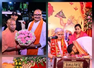 लखनऊ में डिप्टी मुख्यमंत्री Brajesh Pathak के आवास पर सुंदरकांड पाठ का भव्य आयोजन, कार्यक्रम में मुख्यमंत्री Yogi Adityanath पहुंचे