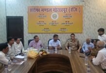डीएम दीपक मीणा व एसएसपी डॉ. कोस्तुभ सराफा ने दिया भरोसा—“व्यापारियों की सुरक्षा सर्वोच्च प्राथमिकता