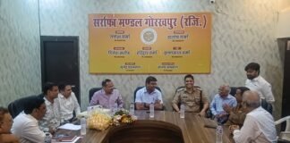 डीएम दीपक मीणा व एसएसपी डॉ. कोस्तुभ सराफा ने दिया भरोसा—“व्यापारियों की सुरक्षा सर्वोच्च प्राथमिकता
