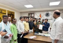 ऑनलाइन दवाओं की बिक्री के विरोध में 20 मई को देशव्यापी हड़ताल, छोटे व्यापारियों के हितों को लेकर आंदोलन तेज