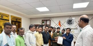 ऑनलाइन दवाओं की बिक्री के विरोध में 20 मई को देशव्यापी हड़ताल, छोटे व्यापारियों के हितों को लेकर आंदोलन तेज