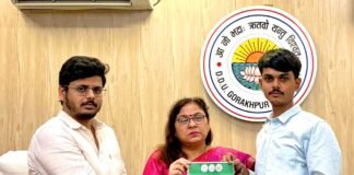 “नील गगन पूर्वांचल – ईको वॉरियर” अभियान के तहत ईको पार्क एवं ईको गार्डन विकास योजना का पोस्टर लॉन्च