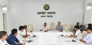 फैमिली आईडी कार्यों की प्रगति पर डीएम सख्त, 6 अपर सांख्यिकी अधिकारियों को चेतावनी