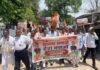 महंगाई से जनता बेहाल… बाराबंकी में कांग्रेस कार्यकर्ताओं का जोरदार प्रदर्शन, केंद्र सरकार पर साधा निशाना