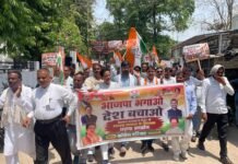 महंगाई से जनता बेहाल… बाराबंकी में कांग्रेस कार्यकर्ताओं का जोरदार प्रदर्शन, केंद्र सरकार पर साधा निशाना