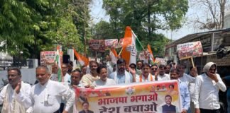 महंगाई से जनता बेहाल… बाराबंकी में कांग्रेस कार्यकर्ताओं का जोरदार प्रदर्शन, केंद्र सरकार पर साधा निशाना