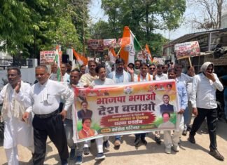 महंगाई से जनता बेहाल… बाराबंकी में कांग्रेस कार्यकर्ताओं का जोरदार प्रदर्शन, केंद्र सरकार पर साधा निशाना