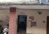पुराने कलेक्ट्रेट CRO कोर्ट परिसर से एसी आउटडोर यूनिट चोरी, सुरक्षा व्यवस्था पर उठे गंभीर सवाल