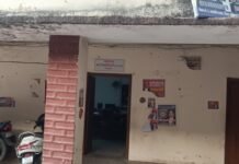 पुराने कलेक्ट्रेट CRO कोर्ट परिसर से एसी आउटडोर यूनिट चोरी, सुरक्षा व्यवस्था पर उठे गंभीर सवाल