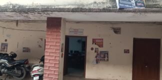 पुराने कलेक्ट्रेट CRO कोर्ट परिसर से एसी आउटडोर यूनिट चोरी, सुरक्षा व्यवस्था पर उठे गंभीर सवाल