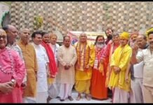 फिल्म ‘वृंदावनी वैराग्य’ पर संतों का विरोध, CM को पत्र लिखकर बैन की उठाई मांग