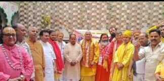 फिल्म ‘वृंदावनी वैराग्य’ पर संतों का विरोध, CM को पत्र लिखकर बैन की उठाई मांग
