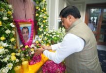 लखनऊ पहुंचे मध्य प्रदेश के मुख्यमंत्री डॉ. मोहन यादव, अपर्णा यादव के आवास पर जताई शोक संवेदना