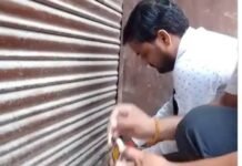 फर्रुखाबाद में स्वास्थ्य विभाग की बड़ी कार्रवाई : सरकारी अस्पताल में सैंपल लेने पहुंचा निजी लैब कर्मचारी पकड़ा गया, तीन अवैध पैथोलॉजी लैब सील