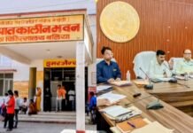 बलिया डीएम ने अधिकारियों को लगाई फटकार, जिला अस्पताल में कूलर-पेयजल और सफाई व्यवस्था दुरुस्त करने के निर्देश