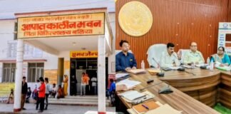 बलिया डीएम ने अधिकारियों को लगाई फटकार, जिला अस्पताल में कूलर-पेयजल और सफाई व्यवस्था दुरुस्त करने के निर्देश