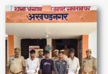 असलहे के बल पर लूट करने वाले चार बदमाश 24 घंटे में गिरफ्तार, तमंचा और नकदी बरामद