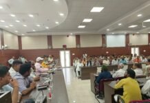 बकरीद को लेकर प्रशासन अलर्ट, डीएम-एसपी ने की सेंट्रल पीस कमेटी की बैठक