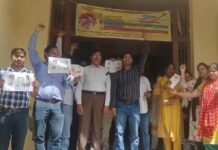 तीन महीने से वेतन नहीं, अब ‘नो पे-नो वर्क’ पर उतरे संविदा स्वास्थ्यकर्मी