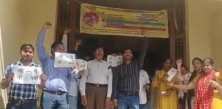 तीन महीने से वेतन नहीं, अब ‘नो पे-नो वर्क’ पर उतरे संविदा स्वास्थ्यकर्मी