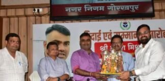PCS अधिकारी दुर्गेश मिश्रा की गोरखपुर नगर निगम में वापसी, नगर आयुक्त पद पर तैनाती