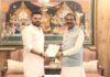 कैसरगंज को मिल सकती है बड़ी सौगात, केंद्रीय विद्यालय और नवोदय विद्यालय खोलने की मांग तेज…