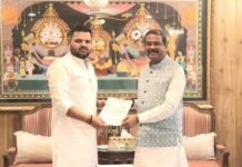 कैसरगंज को मिल सकती है बड़ी सौगात, केंद्रीय विद्यालय और नवोदय विद्यालय खोलने की मांग तेज…