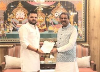 कैसरगंज को मिल सकती है बड़ी सौगात, केंद्रीय विद्यालय और नवोदय विद्यालय खोलने की मांग तेज…