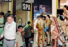बलिया में दिल्ली पुलिस की बड़ी कार्रवाई, स्पा सेंटर पर हाई प्रोफाइल रेड, 7 नाबालिकों समेत 8 लड़कियां बरामद, दिल्ली और गुजरात से जुड़ा है मामले का तार