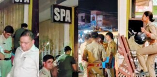 बलिया में दिल्ली पुलिस की बड़ी कार्रवाई, स्पा सेंटर पर हाई प्रोफाइल रेड, 7 नाबालिकों समेत 8 लड़कियां बरामद, दिल्ली और गुजरात से जुड़ा है मामले का तार