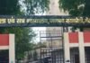 रायबरेली मर्डर केस : उधार न देने पर दुकानदार को सरिया से पीटने वाले कातिल को उम्रकैद, 2 लाख का जुर्माना