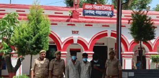 रिश्तेदार ही निकला चोर! बिहारीगढ़ पुलिस ने 3 आरोपी दबोचे