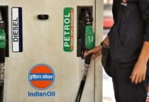 Petrol-Diesel Price Hike: 10 दिन में चौथी मार! पेट्रोल-डीजल फिर महंगा, दिल्ली में कीमत 100 के पार