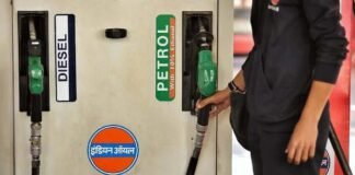 Petrol-Diesel Price Hike: 10 दिन में चौथी मार! पेट्रोल-डीजल फिर महंगा, दिल्ली में कीमत 100 के पार