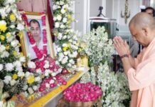 प्रतीक यादव की तेरहवीं में पहुंचे सीएम योगी : अखिलेश समेत पूरा यादव परिवार रहा मौजूद
