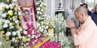 प्रतीक यादव की तेरहवीं में पहुंचे सीएम योगी : अखिलेश समेत पूरा यादव परिवार रहा मौजूद