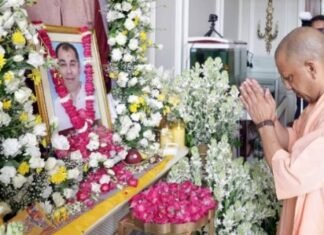 प्रतीक यादव की तेरहवीं में पहुंचे सीएम योगी : अखिलेश समेत पूरा यादव परिवार रहा मौजूद