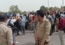 कानपुर में SSC GD परीक्षा में धांधली का आरोप: पेपर लीक के विरोध में छात्रों ने हाईवे जाम किया