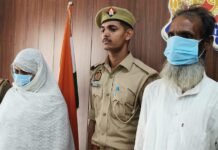 सहारनपुर में प्रेम प्रसंग का खौफनाक अंत, पत्नी ने प्रेमी संग मिलकर कराई पति की हत्या