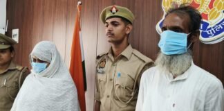 सहारनपुर में प्रेम प्रसंग का खौफनाक अंत, पत्नी ने प्रेमी संग मिलकर कराई पति की हत्या