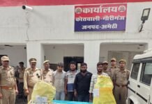पुलिस पर फायरिंग कर भागने की कोशिश, ऑपरेशन चक्रव्यूह में चार शातिर गिरफ्तार
