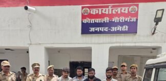 पुलिस पर फायरिंग कर भागने की कोशिश, ऑपरेशन चक्रव्यूह में चार शातिर गिरफ्तार